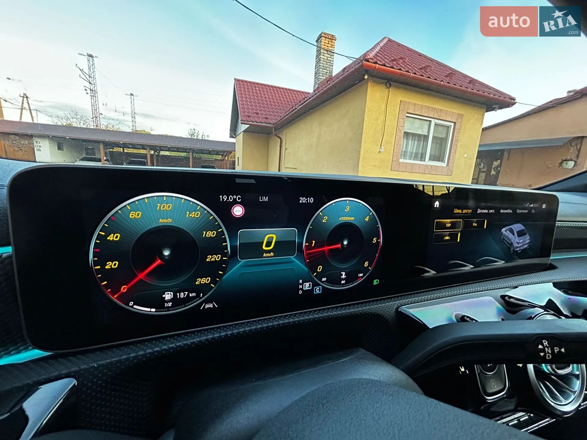 2019 Mercedes-Benz CLA-klasse - мініатюра 41