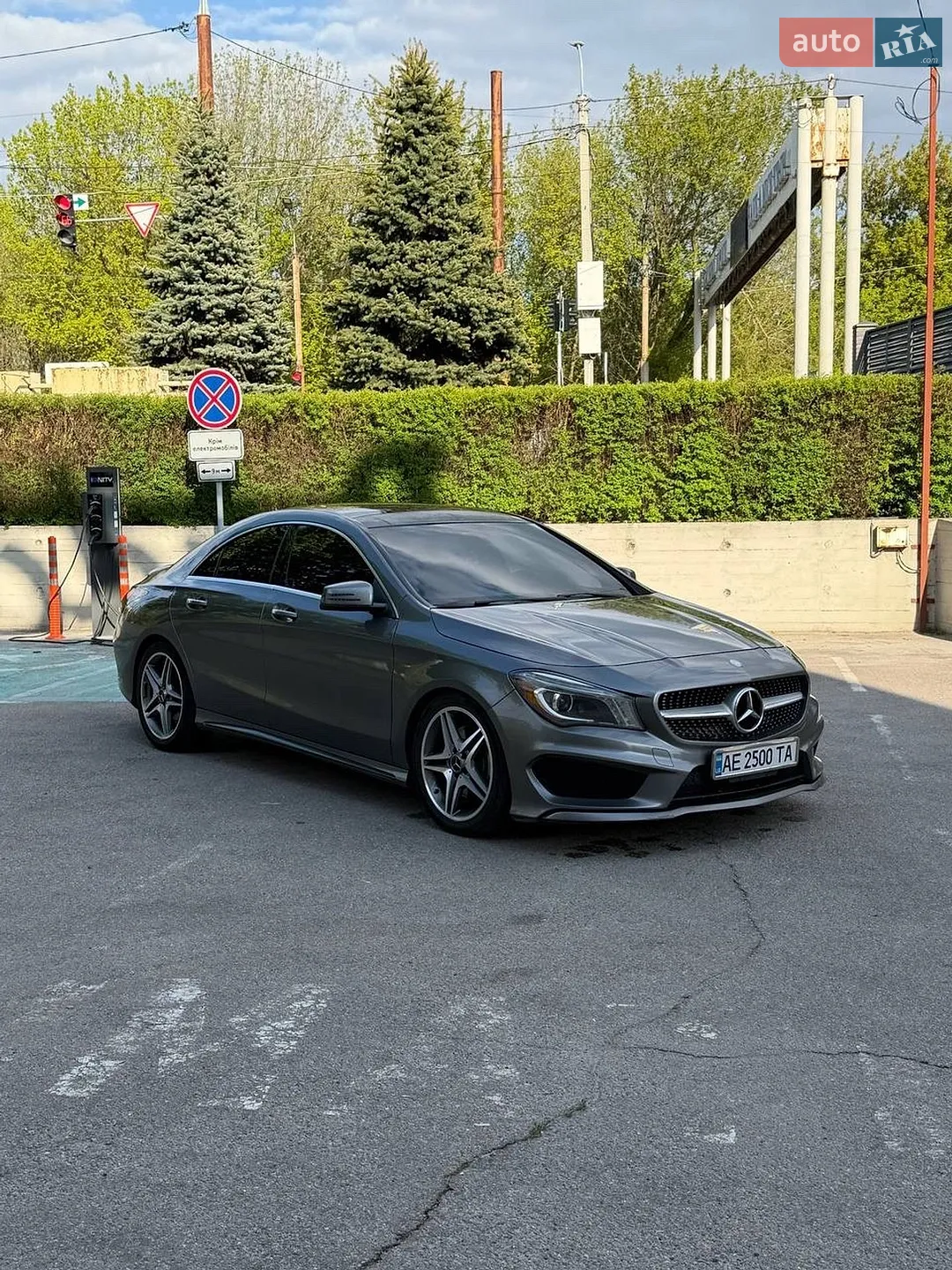 2015 Mercedes-Benz CLA-klasse - мініатюра 9