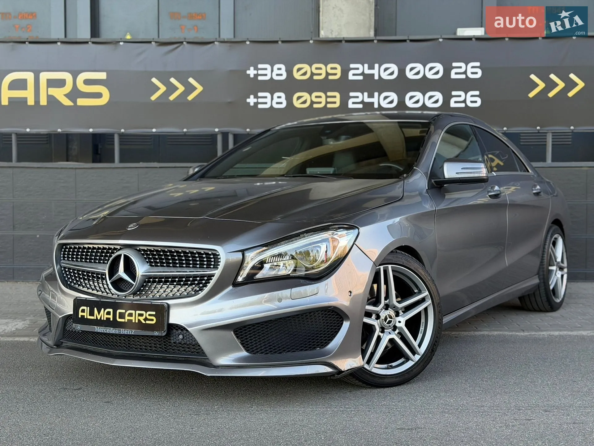 2016 Mercedes-Benz CLA-klasse - мініатюра 3