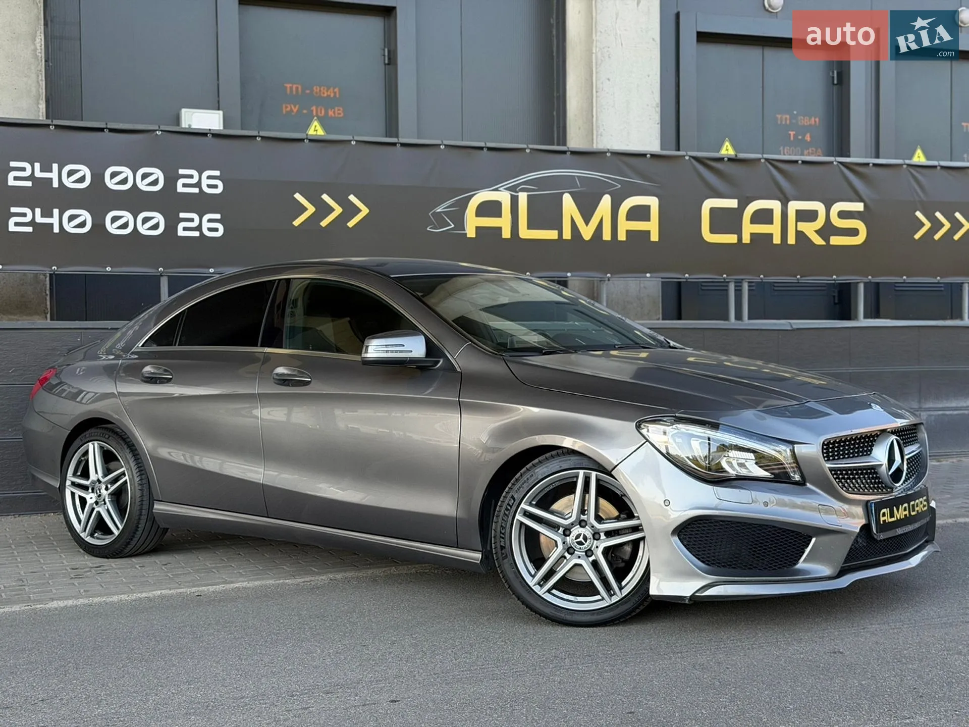 2016 Mercedes-Benz CLA-klasse - мініатюра 14