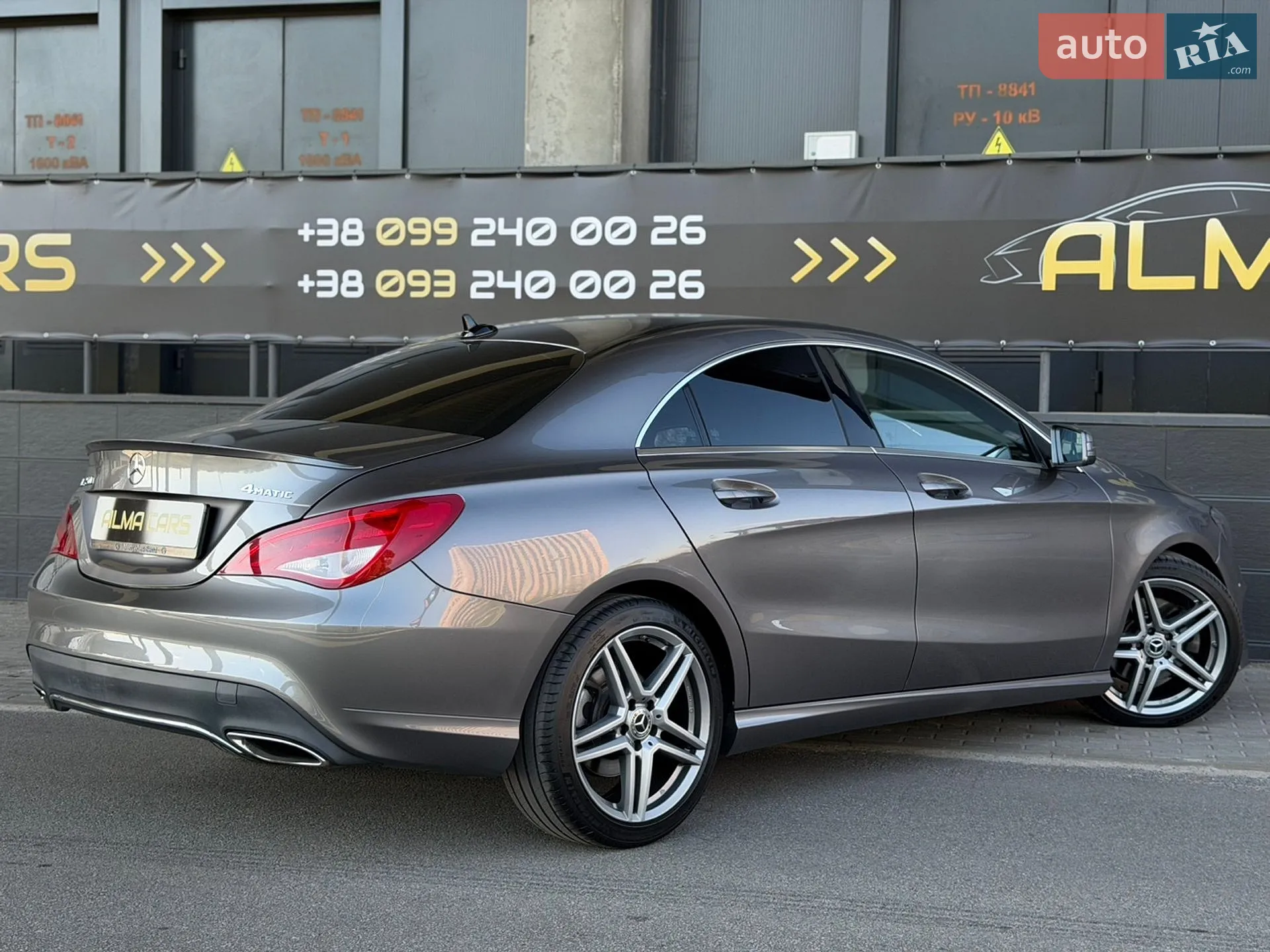 2016 Mercedes-Benz CLA-klasse - мініатюра 24