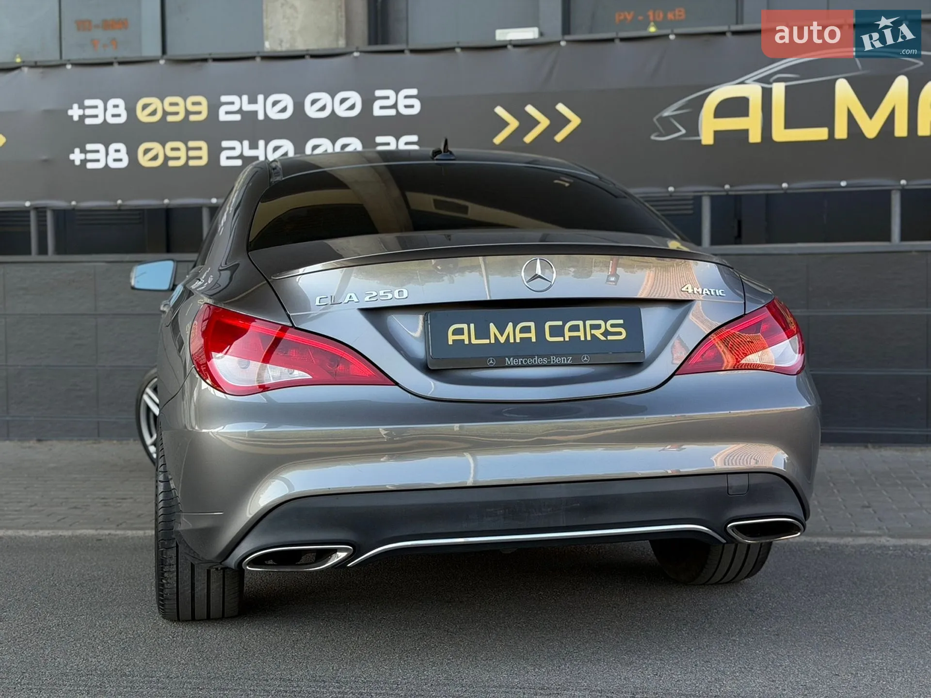 2016 Mercedes-Benz CLA-klasse - мініатюра 39