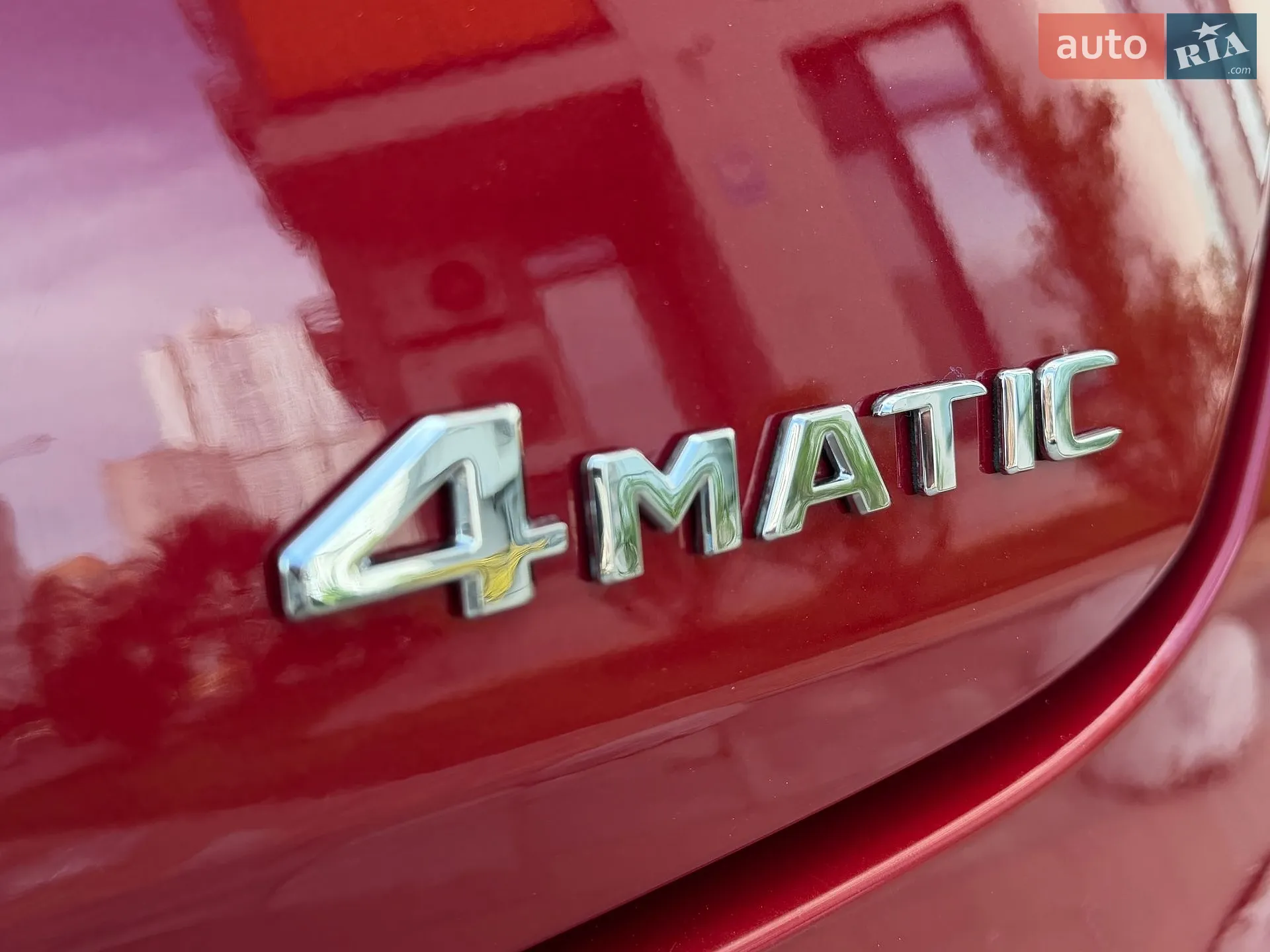 2021 Mercedes-Benz CLA-klasse - мініатюра 43