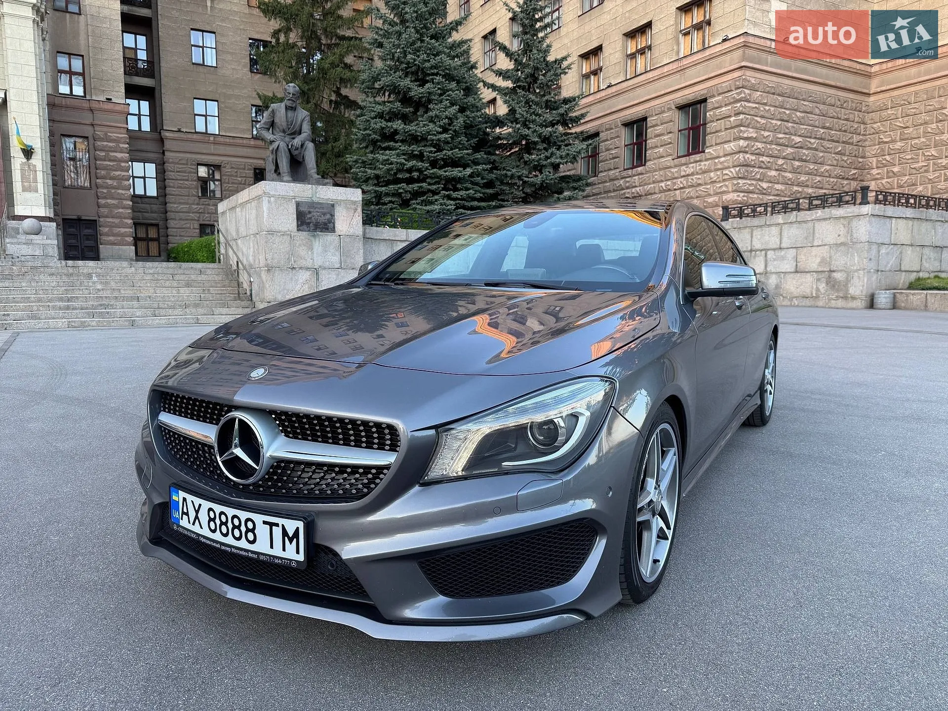 2015 Mercedes-Benz CLA-klasse - мініатюра 11