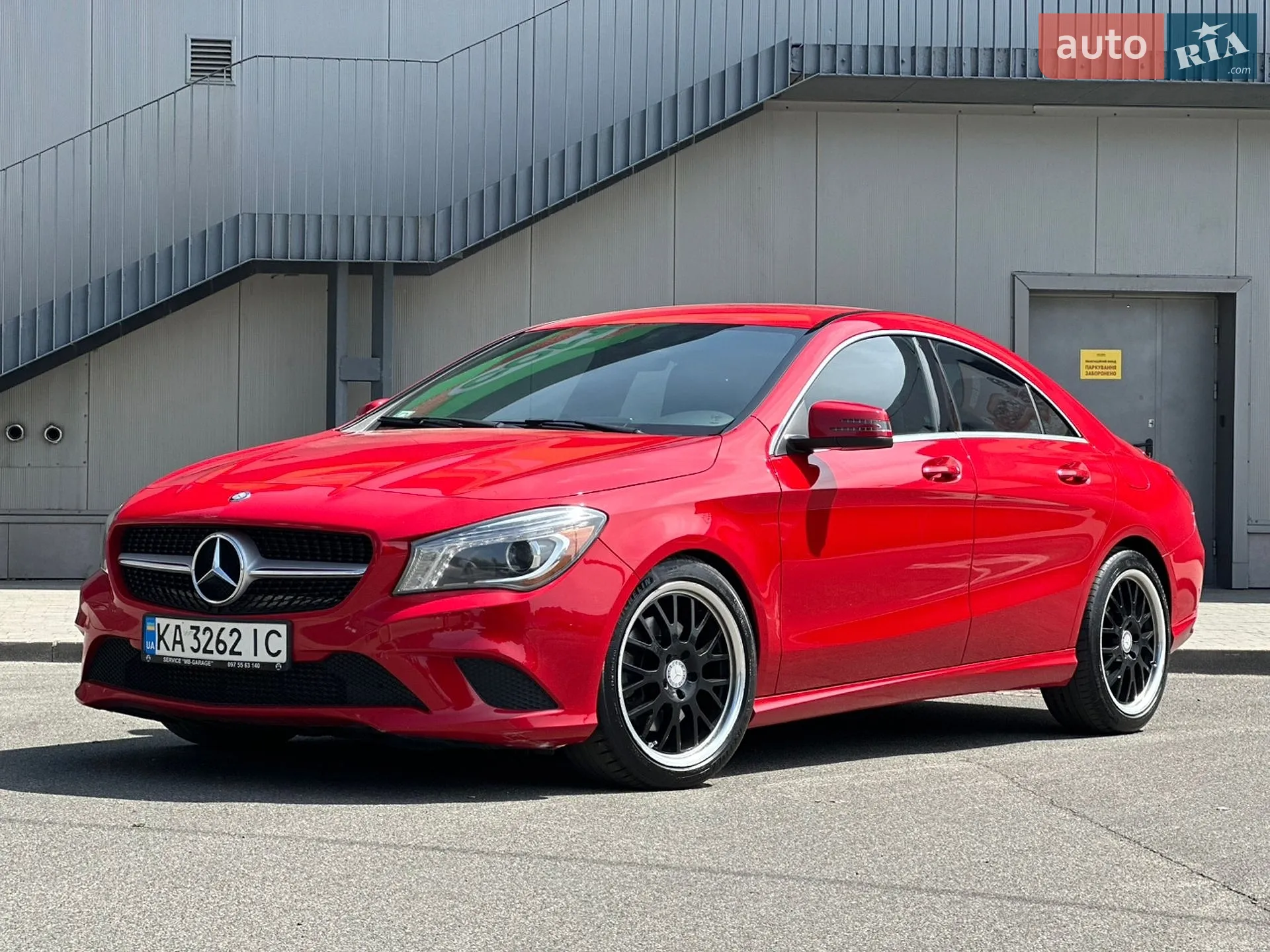 2014 Mercedes-Benz CLA-klasse - мініатюра 64