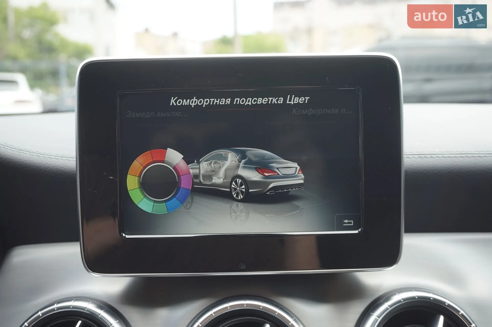 2015 Mercedes-Benz CLA-klasse - мініатюра 50