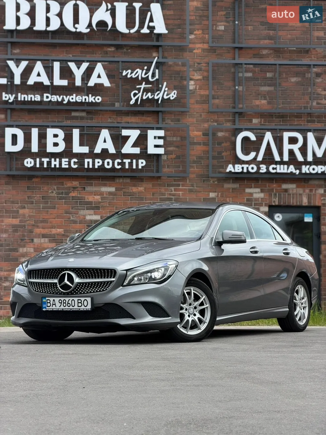 2014 Mercedes-Benz CLA-klasse - мініатюра 4
