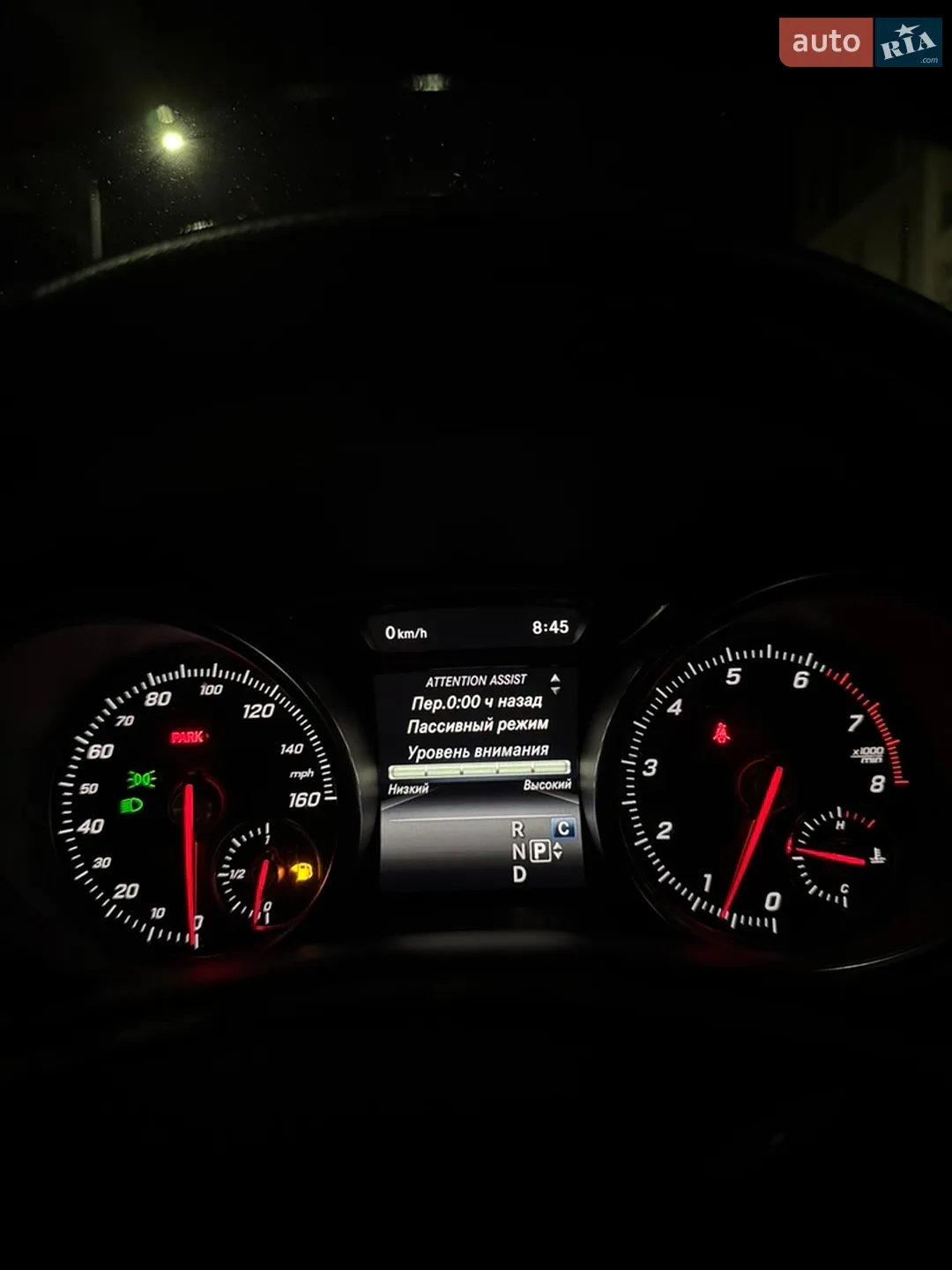 2017 Mercedes-Benz CLA-klasse - мініатюра 17