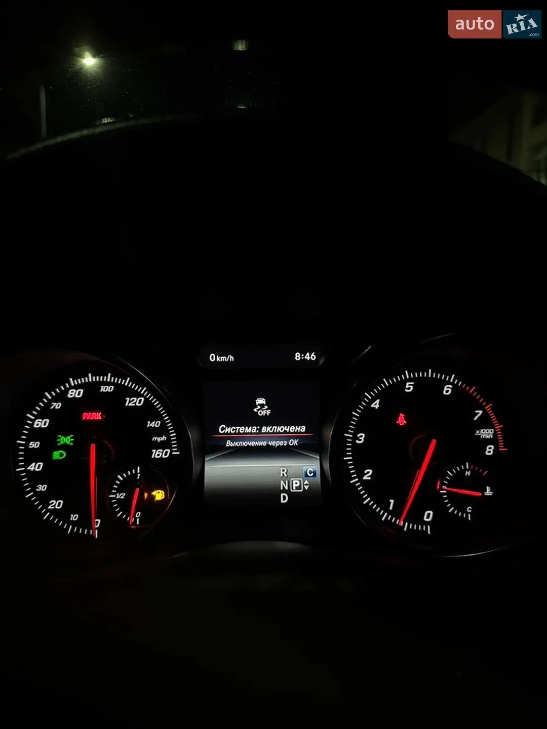2017 Mercedes-Benz CLA-klasse - мініатюра 19