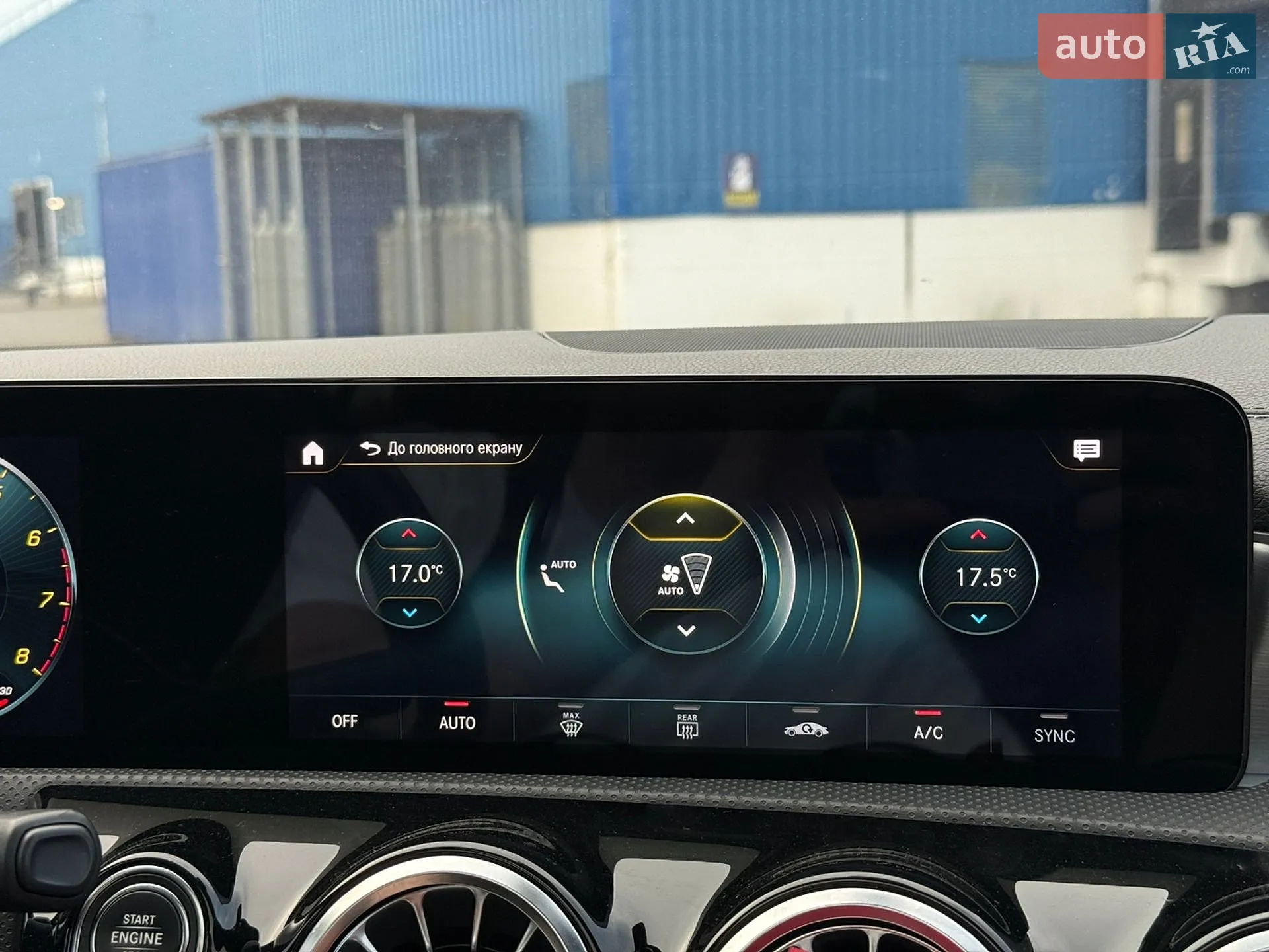 2020 Mercedes-Benz CLA-klasse - мініатюра 26