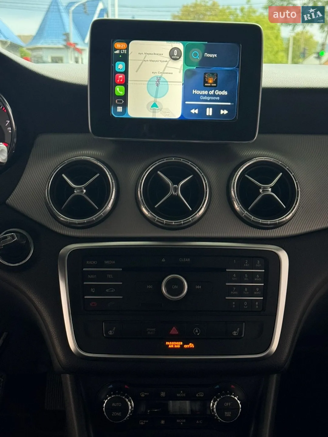 2015 Mercedes-Benz CLA-klasse - мініатюра 11