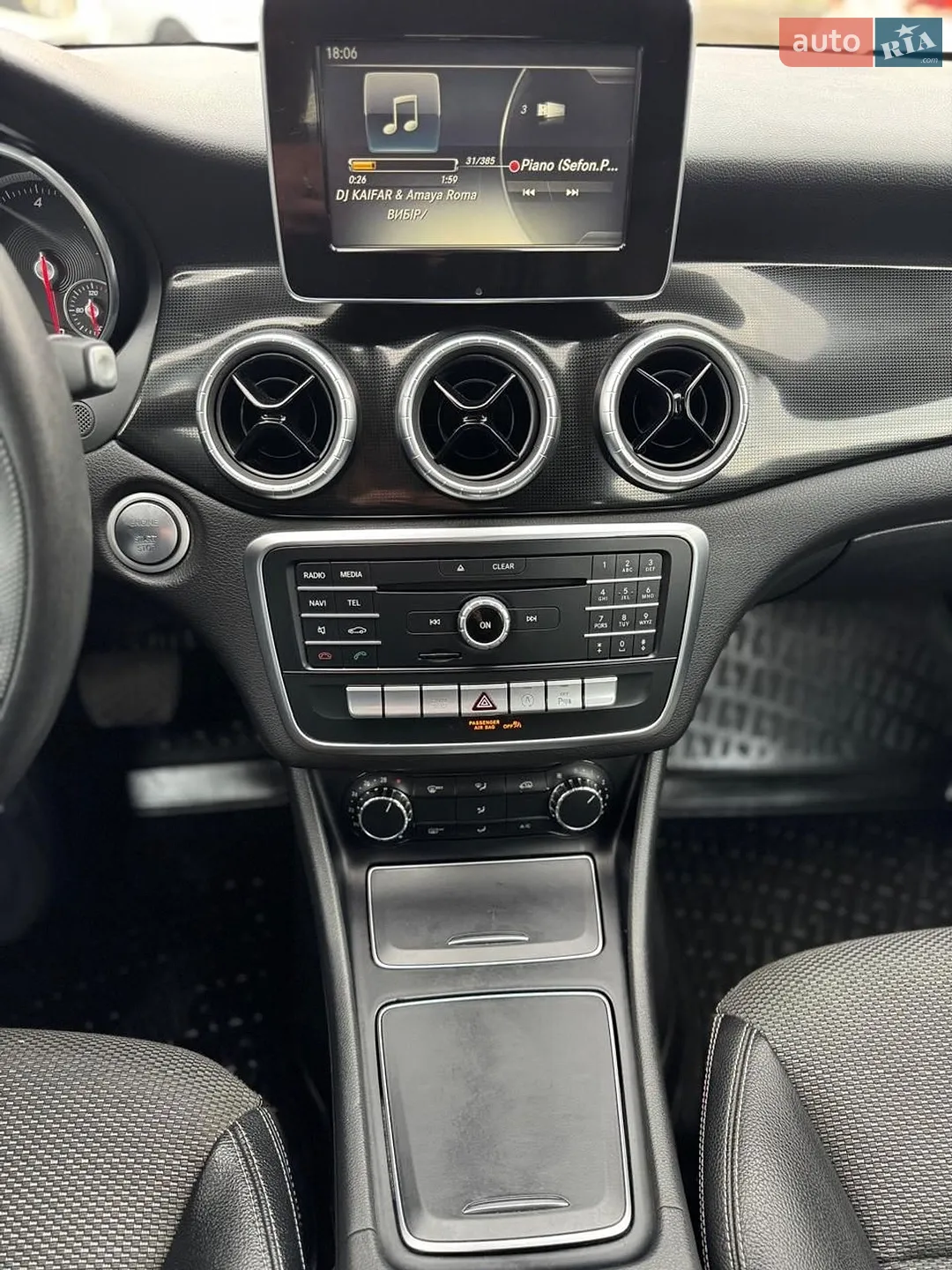 2017 Mercedes-Benz CLA-klasse - мініатюра 37