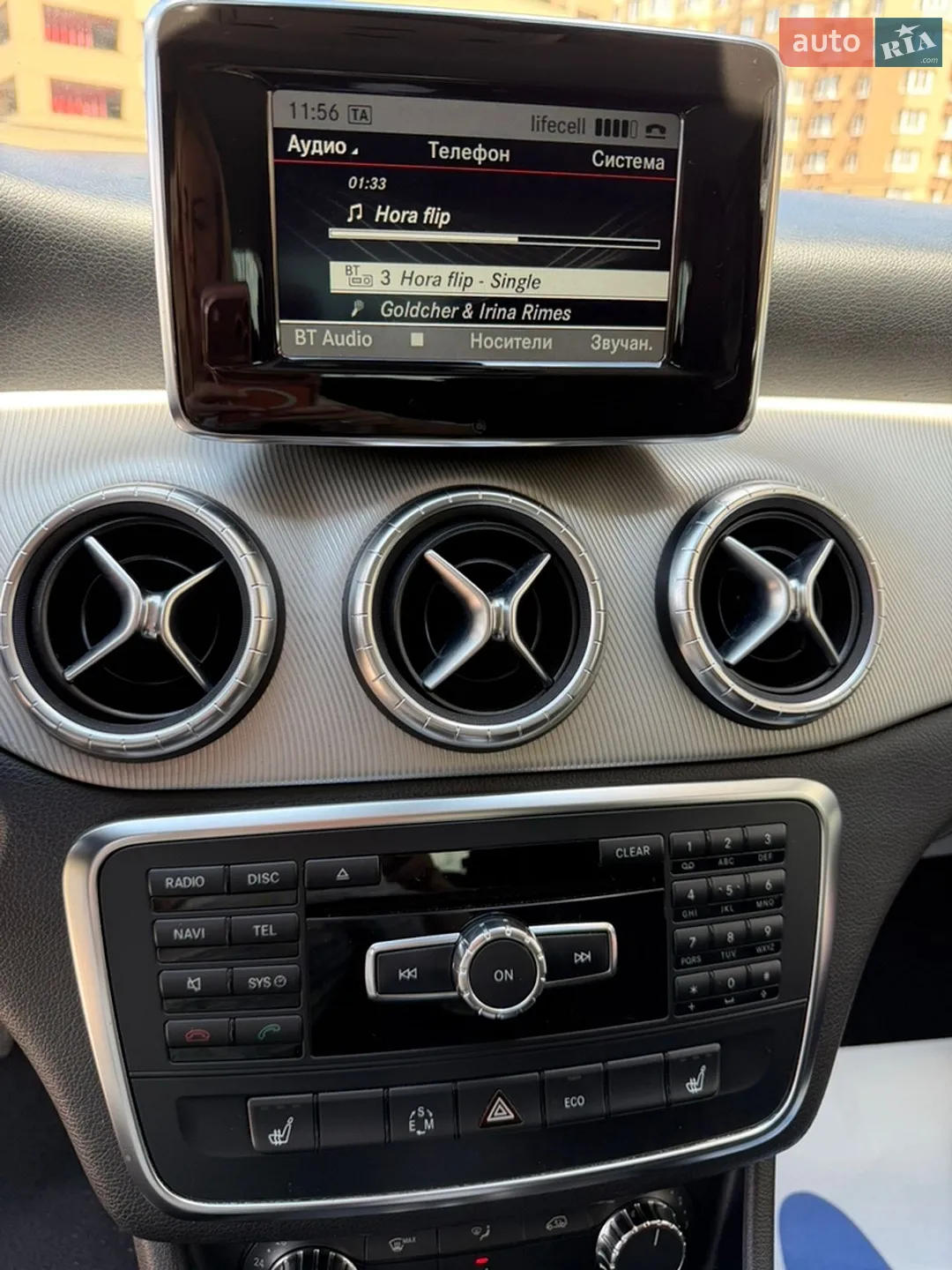 2013 Mercedes-Benz CLA-klasse - мініатюра 12