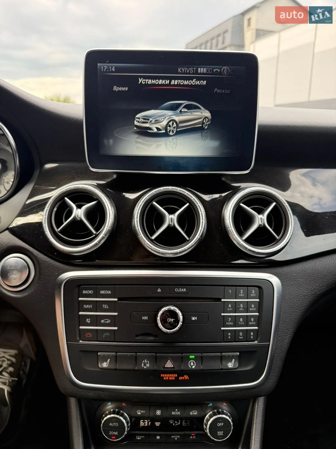 2014 Mercedes-Benz CLA-klasse - мініатюра 25