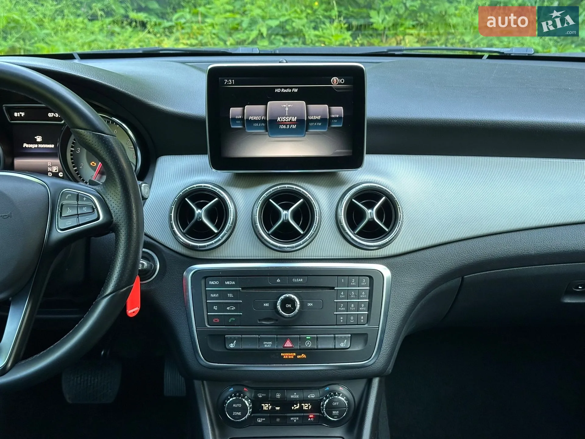 2016 Mercedes-Benz CLA-klasse - мініатюра 54