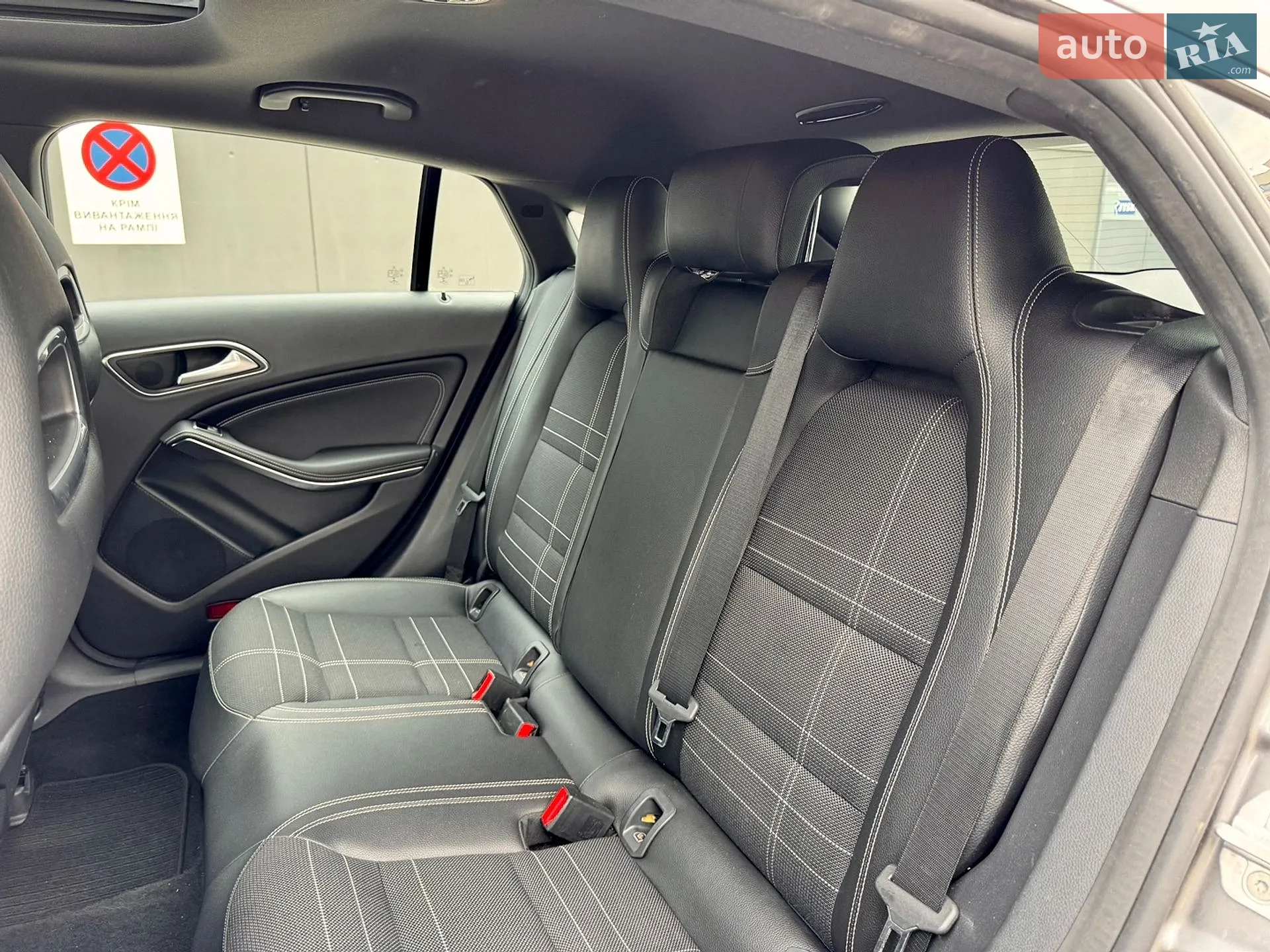 2015 Mercedes-Benz CLA-klasse - мініатюра 23