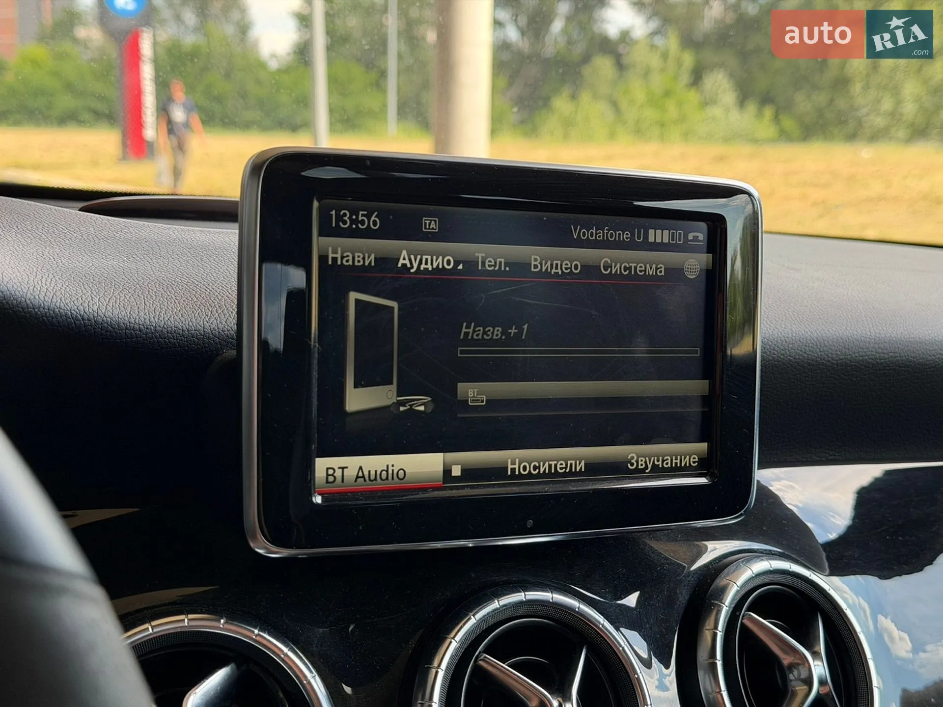 2014 Mercedes-Benz CLA-klasse - мініатюра 16