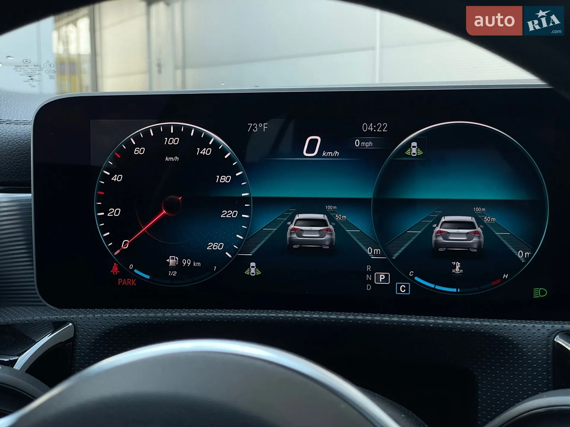2019 Mercedes-Benz CLA-klasse - мініатюра 13