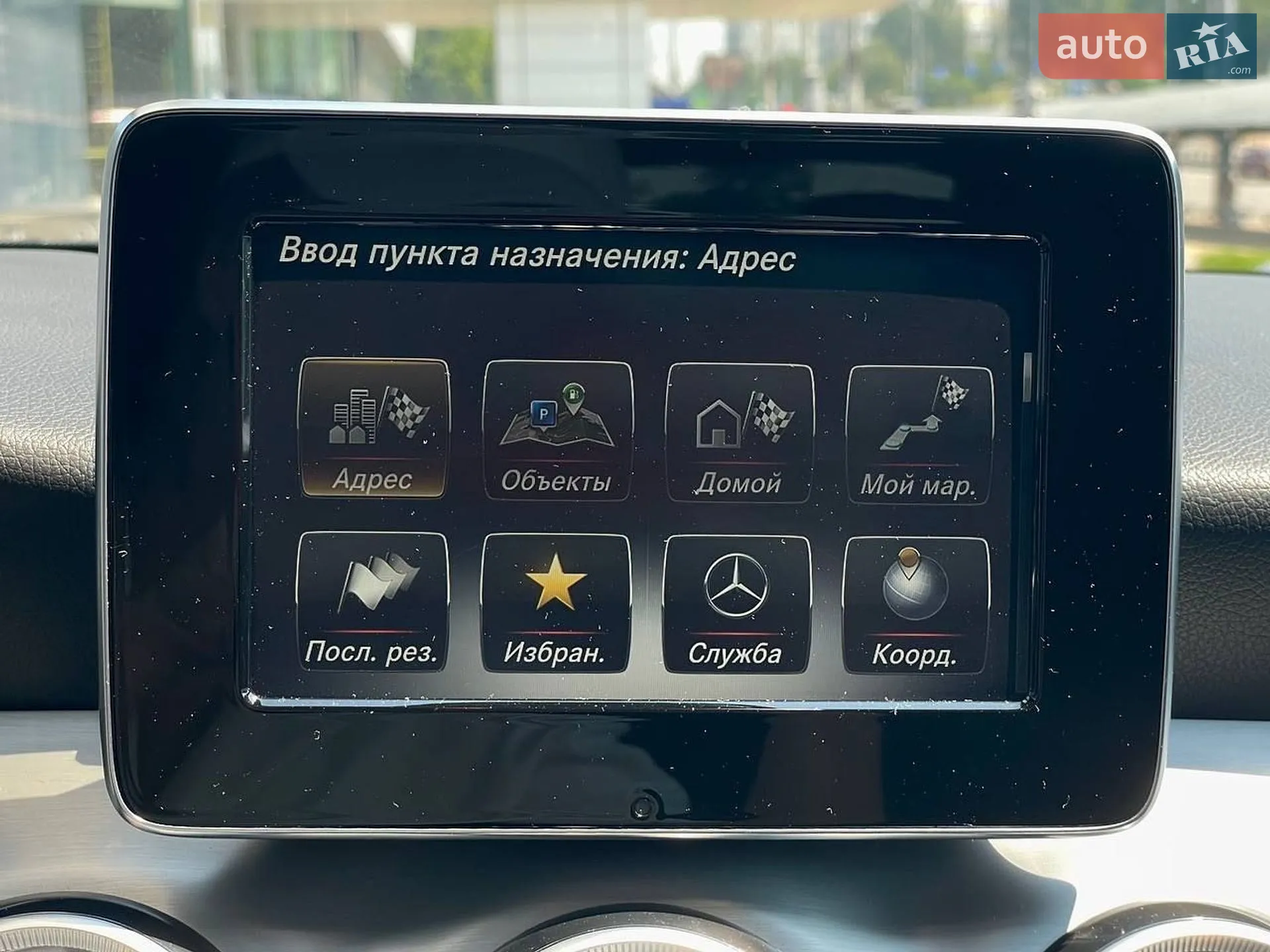 2015 Mercedes-Benz CLA-klasse - мініатюра 20