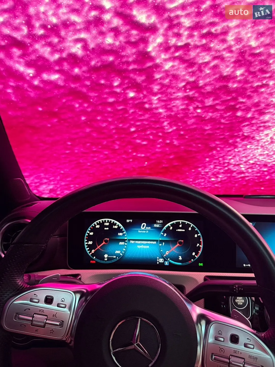 2019 Mercedes-Benz CLA-klasse - мініатюра 21
