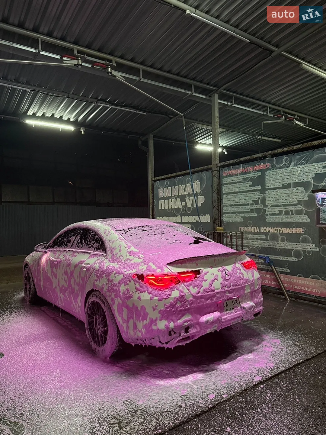 2019 Mercedes-Benz CLA-klasse - мініатюра 22