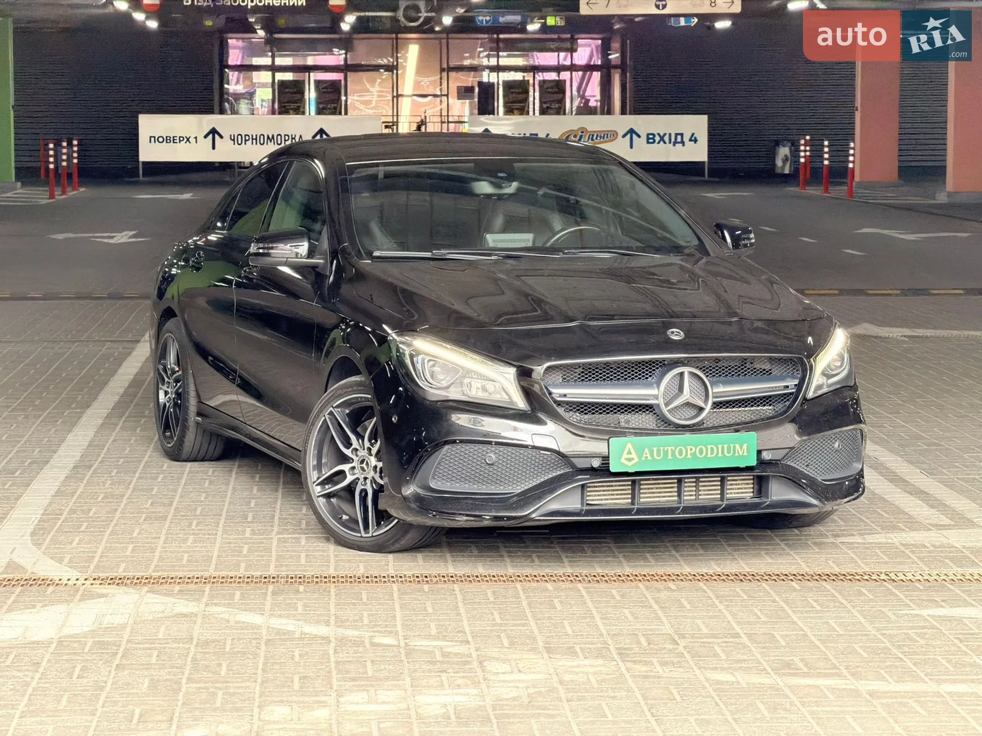 2017 Mercedes-Benz CLA-klasse - мініатюра 2