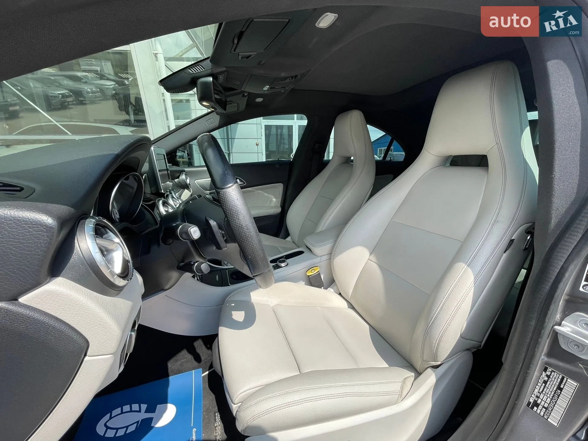 2016 Mercedes-Benz CLA-klasse - мініатюра 11