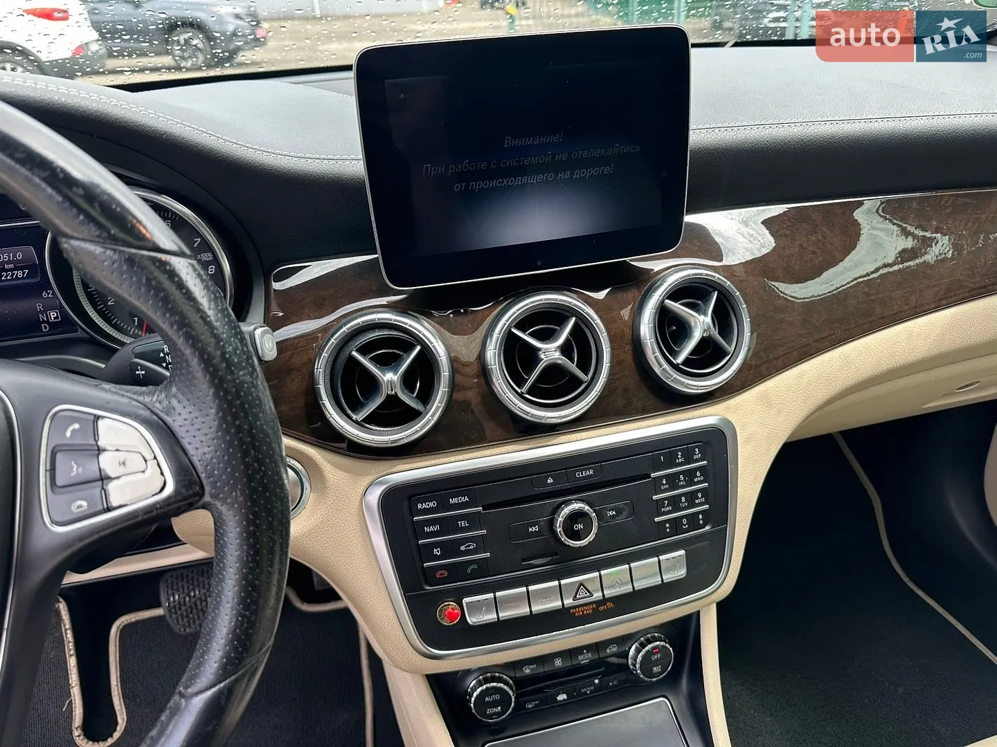 2018 Mercedes-Benz CLA-klasse - мініатюра 11
