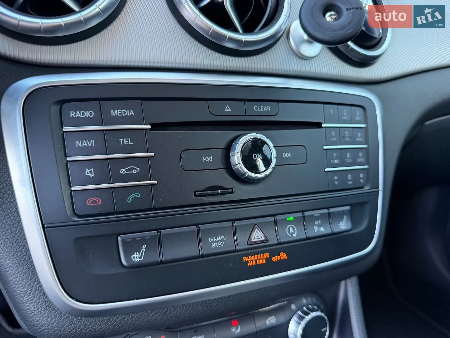 2017 Mercedes-Benz CLA-klasse - мініатюра 48