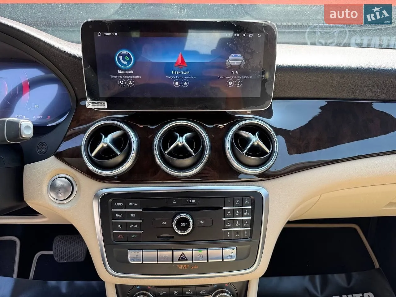 2017 Mercedes-Benz CLA-klasse - мініатюра 21