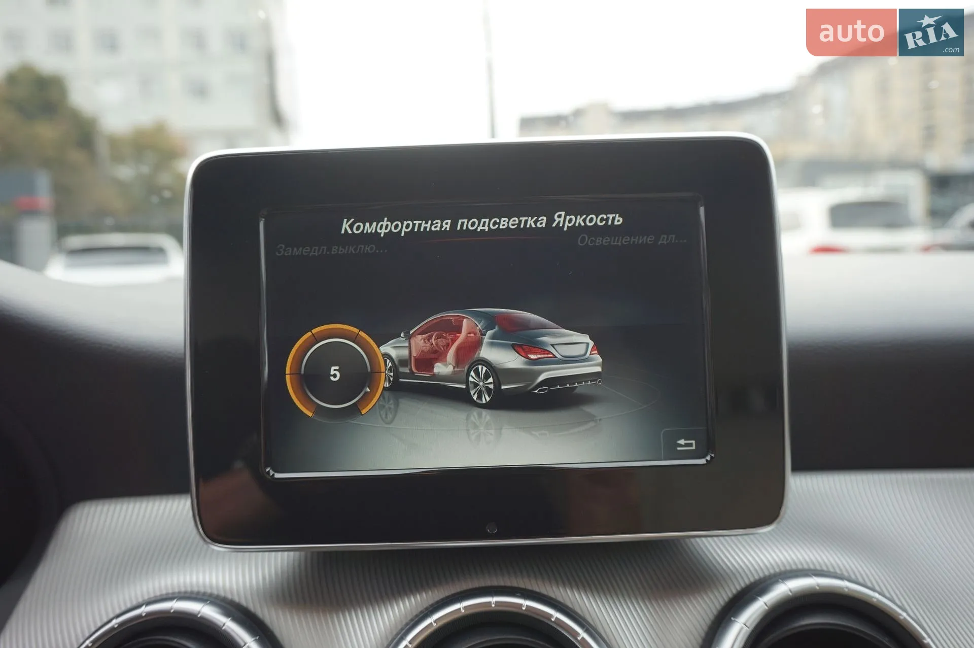 2015 Mercedes-Benz CLA-klasse - мініатюра 53