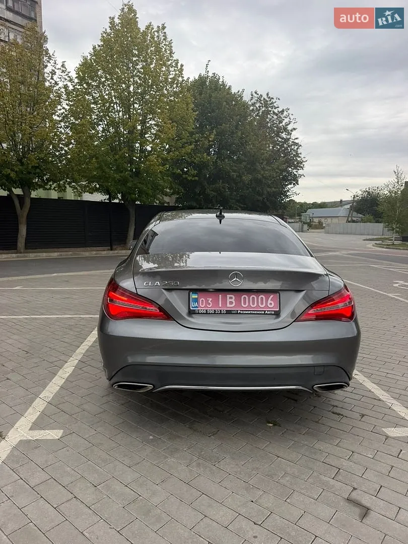 2016 Mercedes-Benz CLA-klasse - мініатюра 7