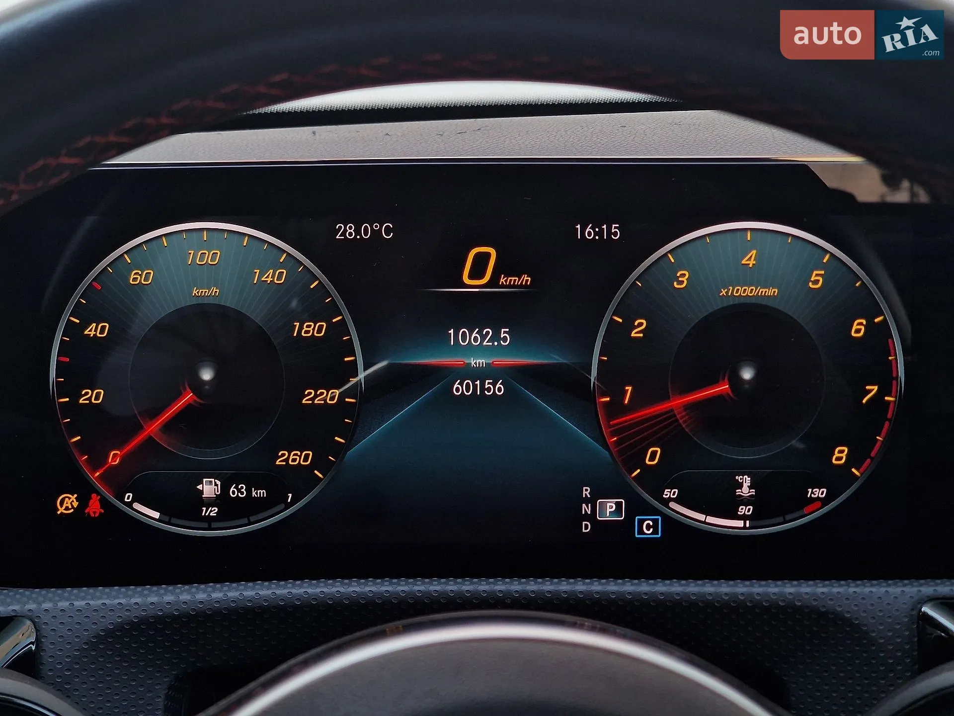2020 Mercedes-Benz CLA-klasse - мініатюра 68