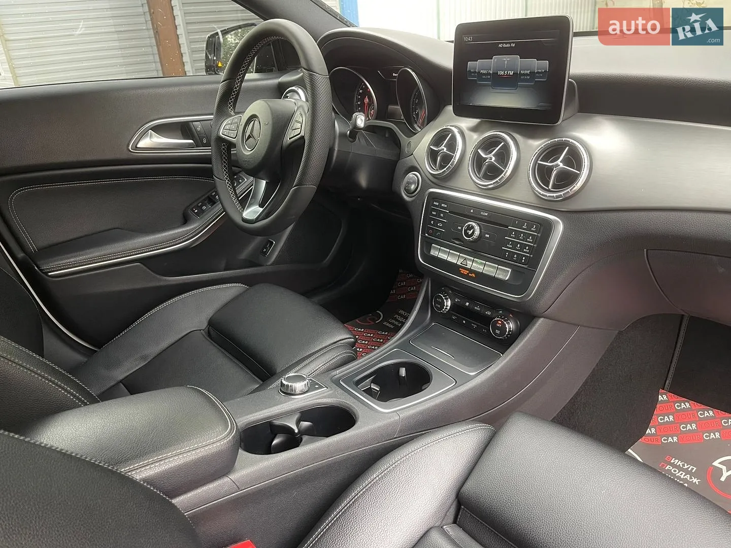 2017 Mercedes-Benz CLA-klasse - мініатюра 31