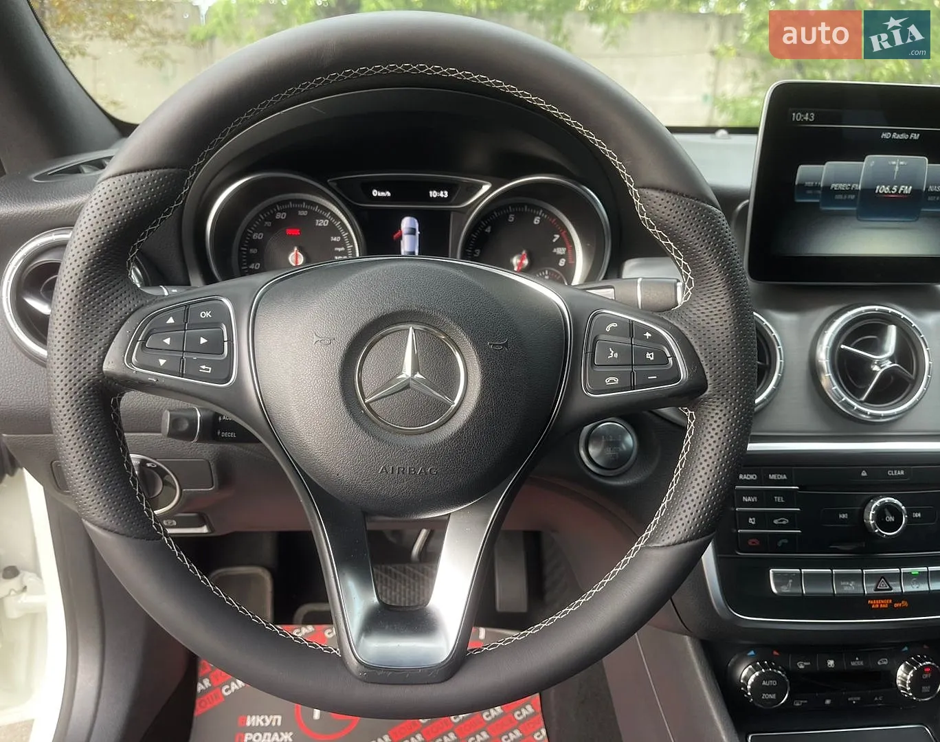2017 Mercedes-Benz CLA-klasse - мініатюра 34