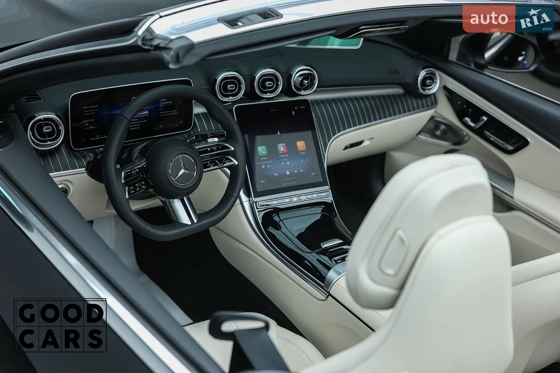 2026 Mercedes-Benz CLE-klasse - мініатюра 19