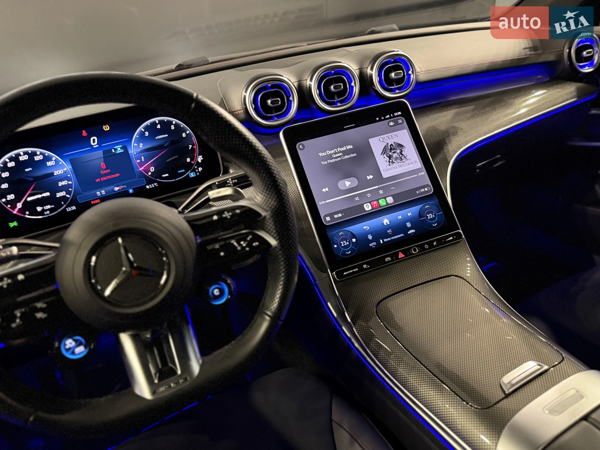 2024 Mercedes-Benz CLE-klasse - мініатюра 38