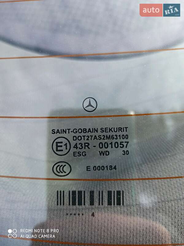 Купе Mercedes-Benz CLK-Class 2004 в Харькове фото 9 Купе Mercedes-Benz CLK-Class 2004 в Харькове