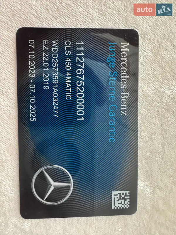 Купе Mercedes-Benz CLS-Class 2018 в Чернівцях документ