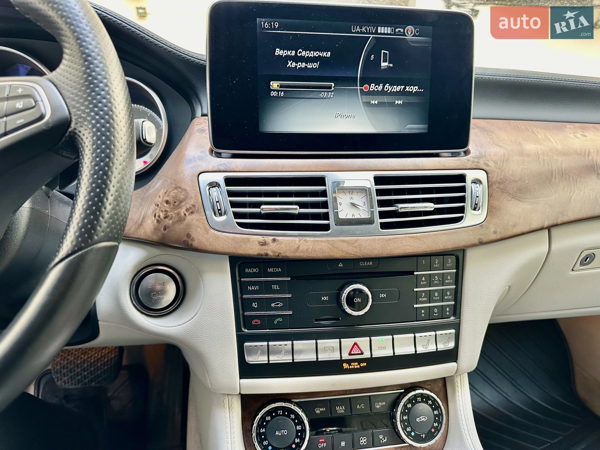 2015 Mercedes-Benz CLS-klasse - мініатюра 8