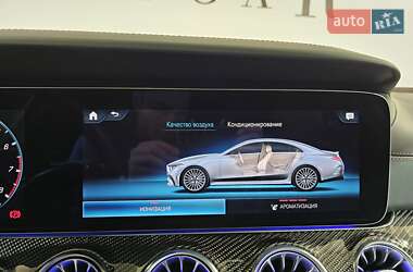 Купе Mercedes-Benz CLS-Class 2023 в 