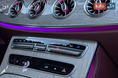 Купе Mercedes-Benz CLS-Class 2023 в 