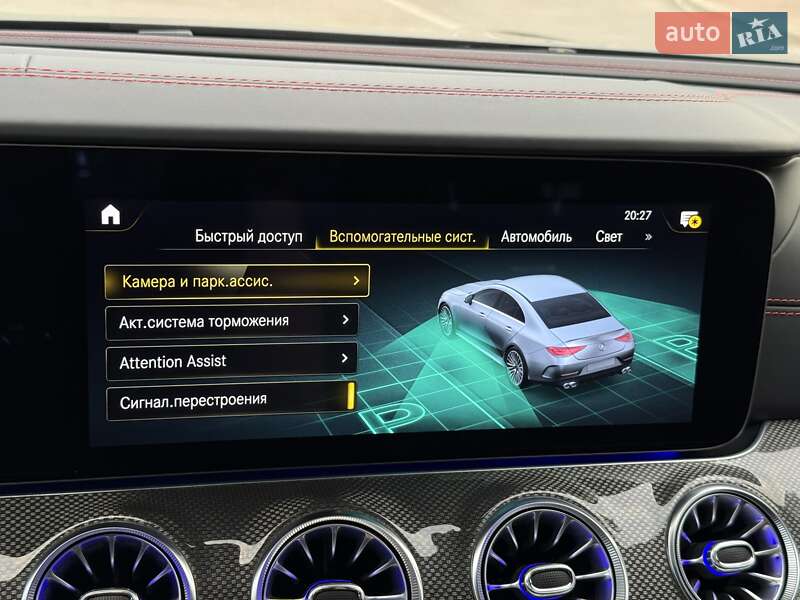Купе Mercedes-Benz CLS-Class 2022 в Києві
