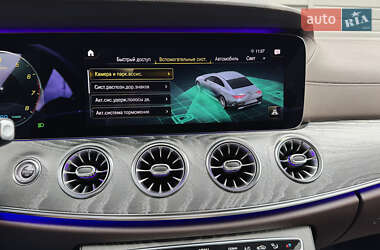 Купе Mercedes-Benz CLS-Class 2020 в 