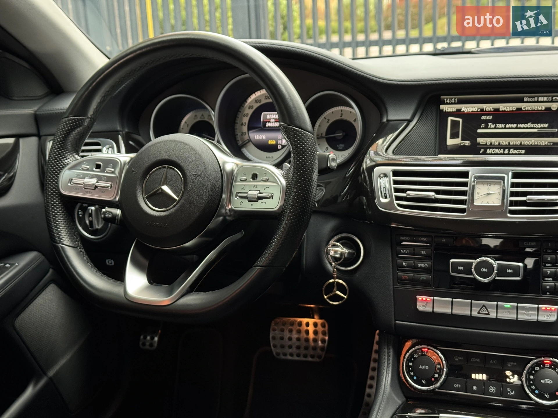 2013 Mercedes-Benz CLS-klasse - мініатюра 32