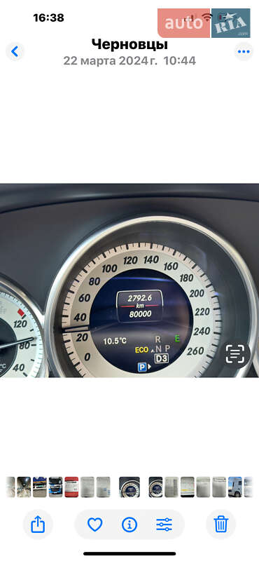 Седан Mercedes-Benz CLS-Class 2015 в Чернівцях