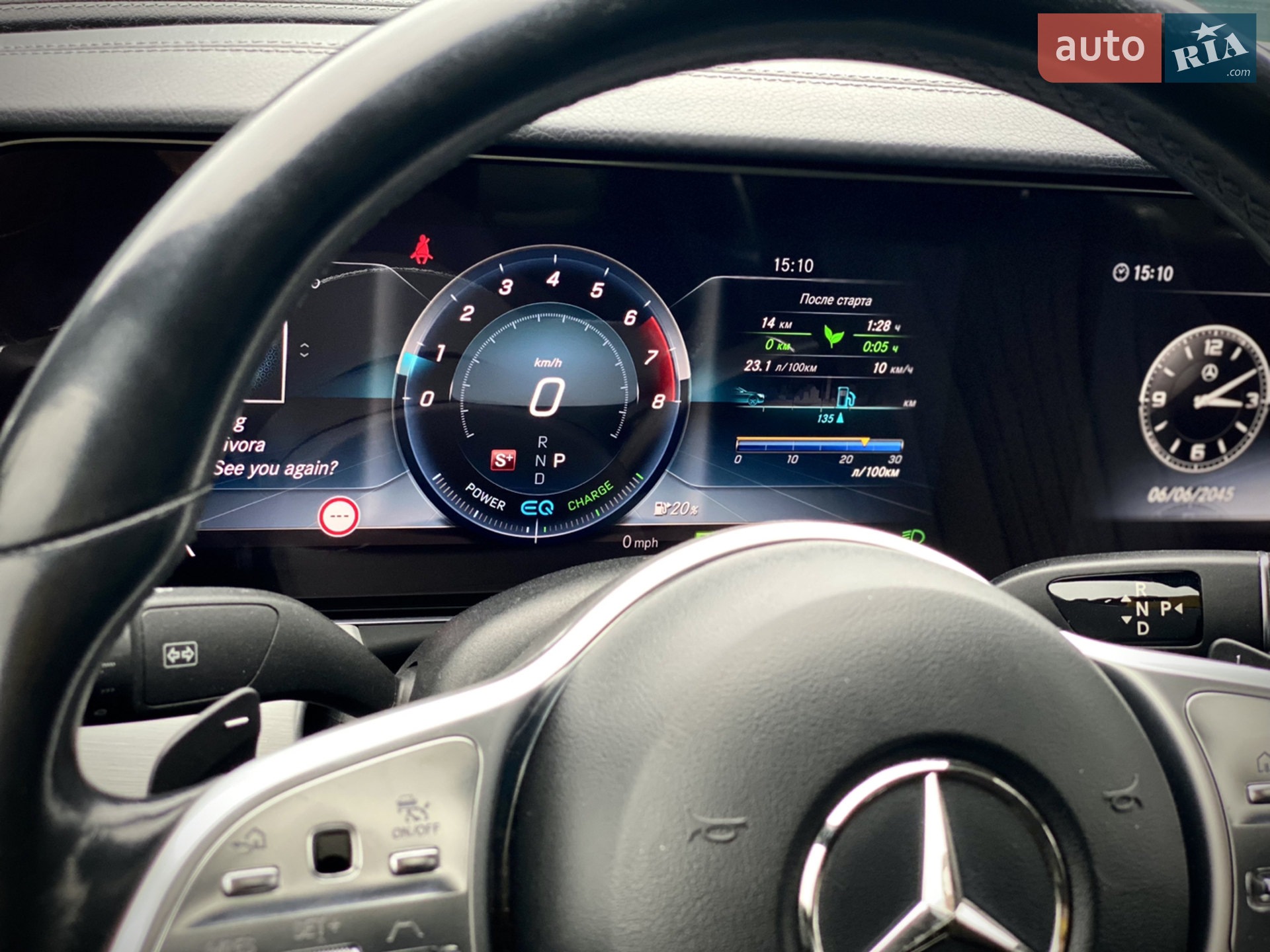 2019 Mercedes-Benz CLS-klasse - мініатюра 19
