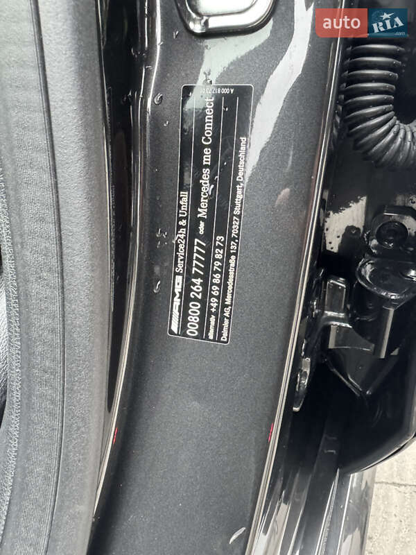 Купе Mercedes-Benz CLS-Class 2018 в Яворові