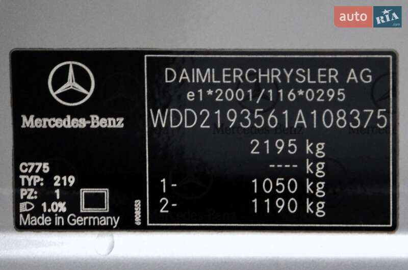 Купе Mercedes-Benz CLS-Class 2007 в Києві