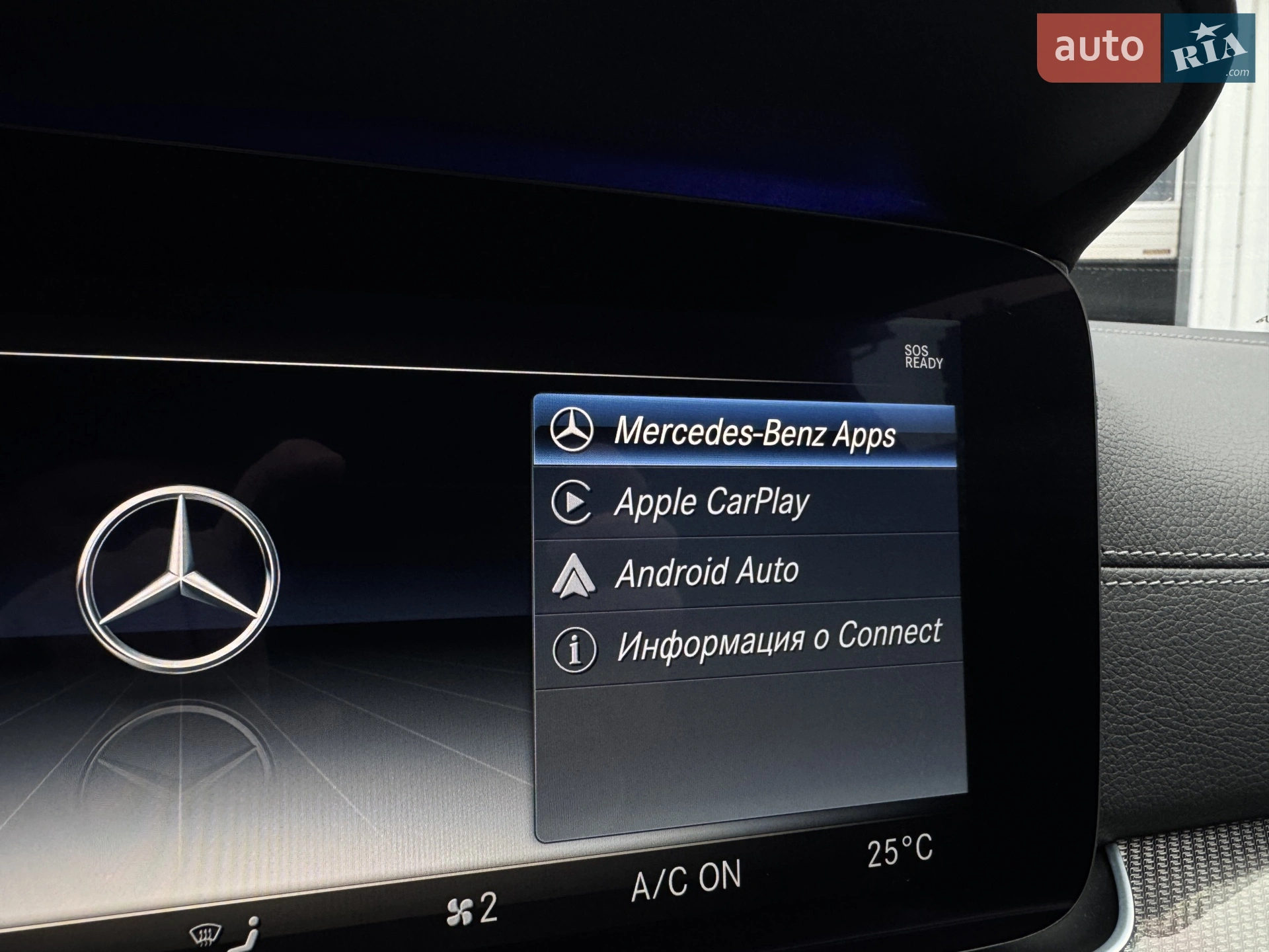 2019 Mercedes-Benz CLS-klasse - мініатюра 20